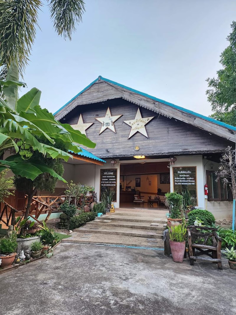 Klongsak Resort in Tak, Thailand