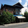 Kwan Phayao Lake House