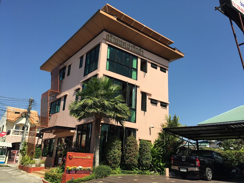 Kwan Phayao Villa in Phayao, Thailand