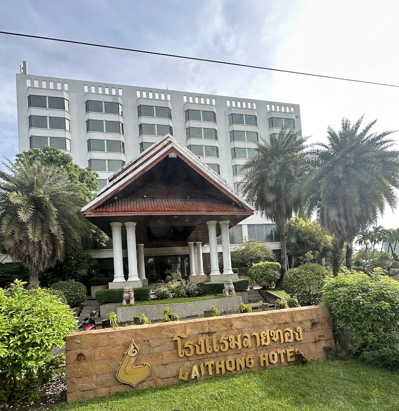 Laithong Hotel in Ubon Ratchathani, Thailand