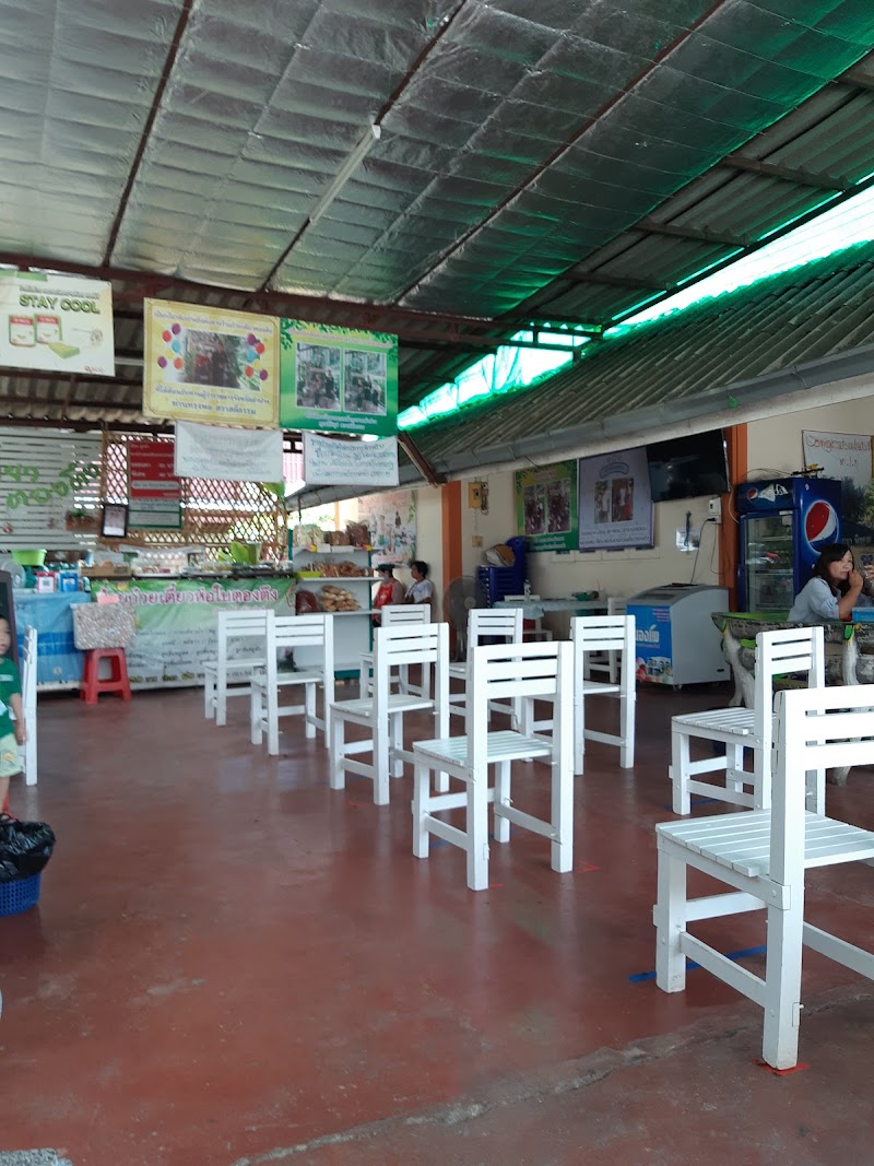 Lampang Homestay in Lampang, Thailand