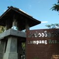 Lampang Resort