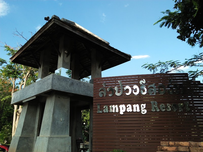 Lampang Resort in Lampang, Thailand
