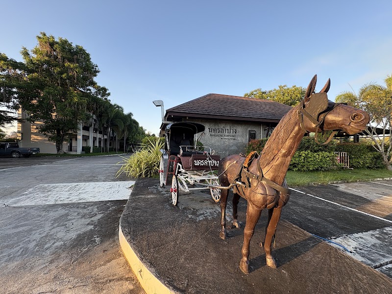 Lampang Vintage in Lampang, Thailand