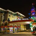 Legoland Windsor Resort Hotel