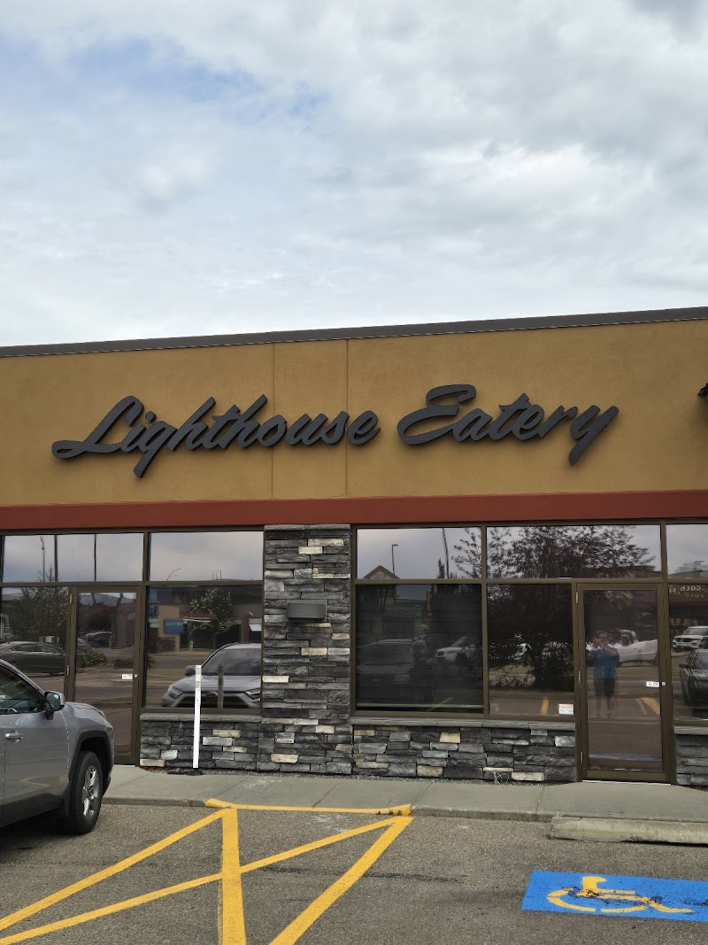 Lighthouse Inn in Sylvan Lake, Canada