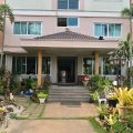 Loei Orchid Hotel