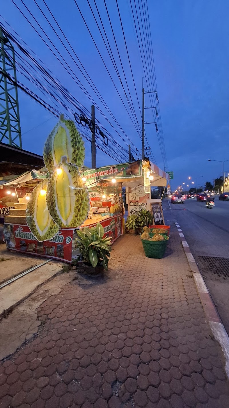 Majestic View Hotel in Pathum Thani, Thailand
