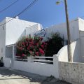 Marinero Hotel