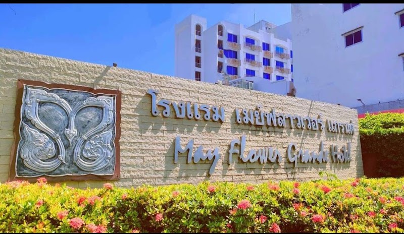 Mayflower Grande Hotel in Phitsanulok, Thailand