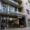 Mercure Atenea Aventura