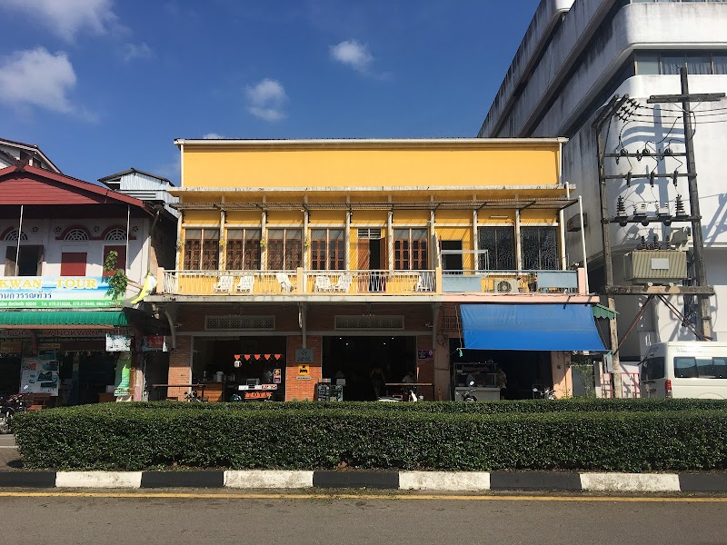 Mitree House Trang in Trang, Thailand
