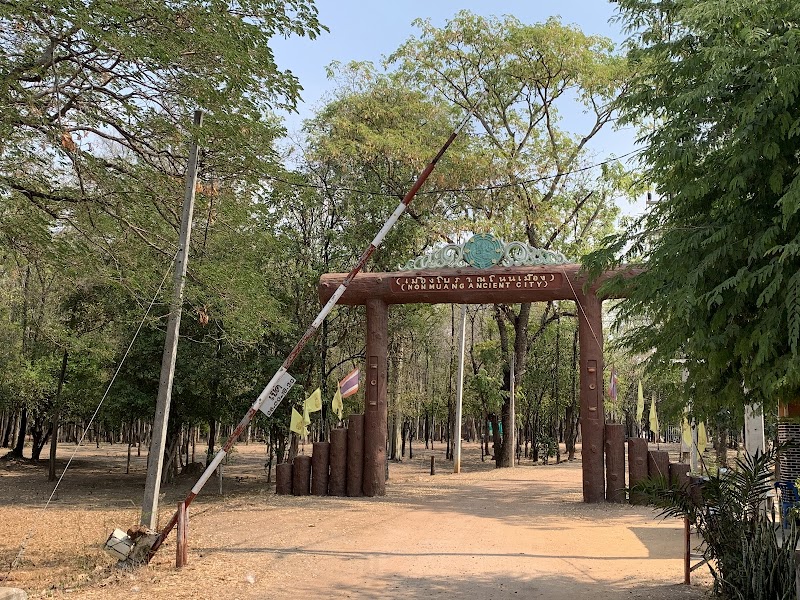 Moolin Village in Chum Phae, Thailand