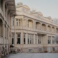 Mösseberg Hotel