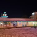 Motel Oscar
