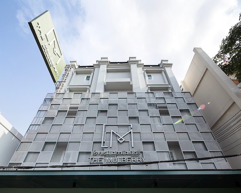 Mulberry House Hotel Sa Kaeo in Sa Kaeo, Thailand