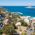 Myrties Boutique Apartments
