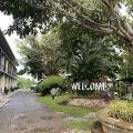 Nan Napa Resort