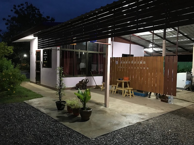 Napa Hotel in Prachin Buri, Thailand