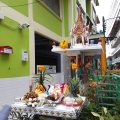 Natcha Place Thammasat Rangsit