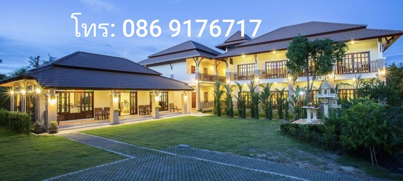 Oh Amphawa Boutique Resort in Ratchaburi, Thailand