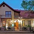 Old City House Inn & Restaurant