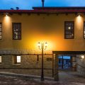 Olganos VL Boutique Hotel
