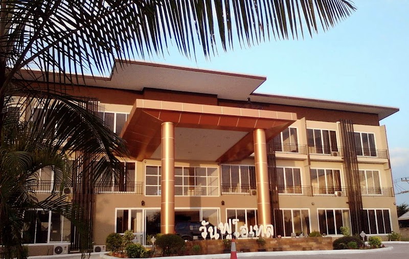 One Fu Hotel in Surin, Thailand