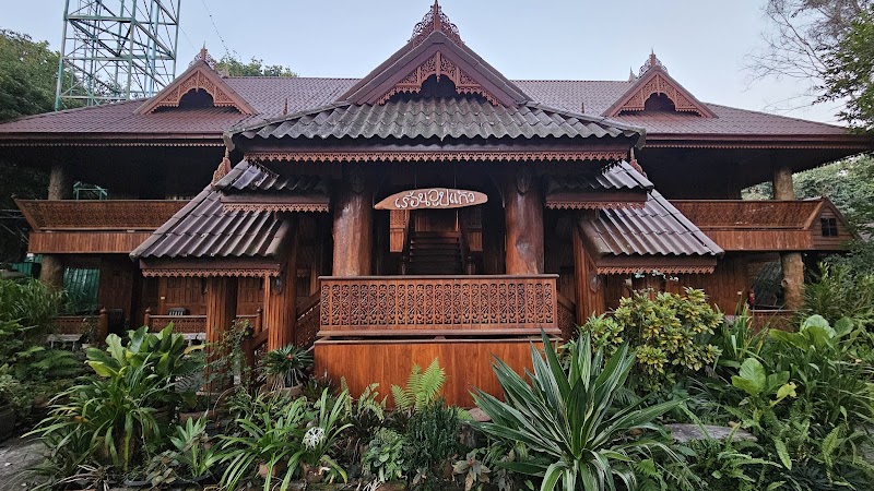 Oopkaew Resort in Pua, Thailand