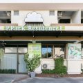 P-Park Residence Charansanitwong Rama 7