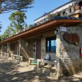P. Guest House