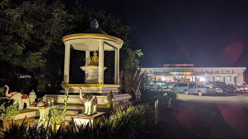 PC Grande Hotel in Sakon Nakhon, Thailand