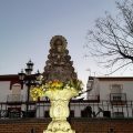 Pension Campomar
