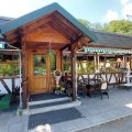 Pension Gaststätte Buschmühle