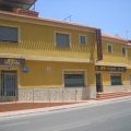Pension La Venta