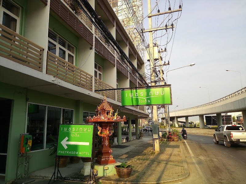 Phetkasem Hotel in Phetchaburi, Thailand