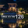 Photharam126