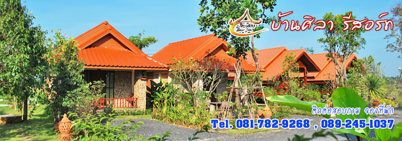 Phupreugsa Resort in Prachin Buri, Thailand