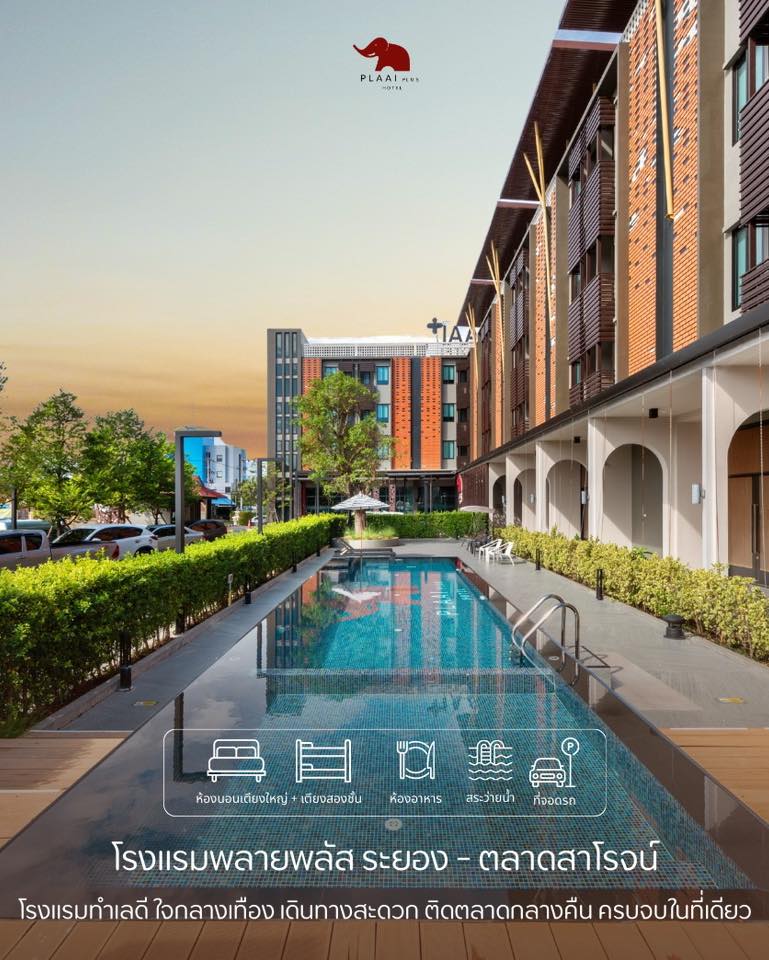Plaai Plus Hotel in Ban Pae, Thailand