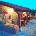 Posada Campo