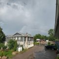 Princess Motel
