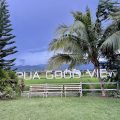 Pua Good View Home Stay