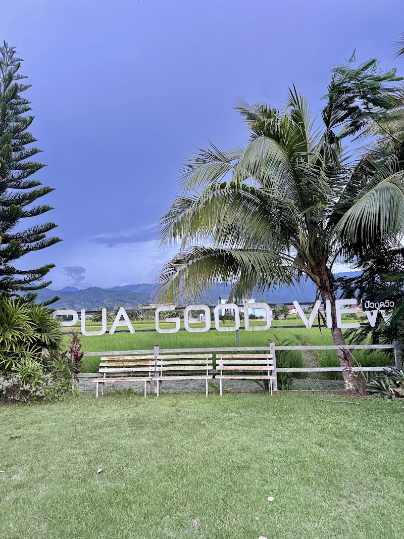 Pua Good View Home Stay in Pua, Thailand