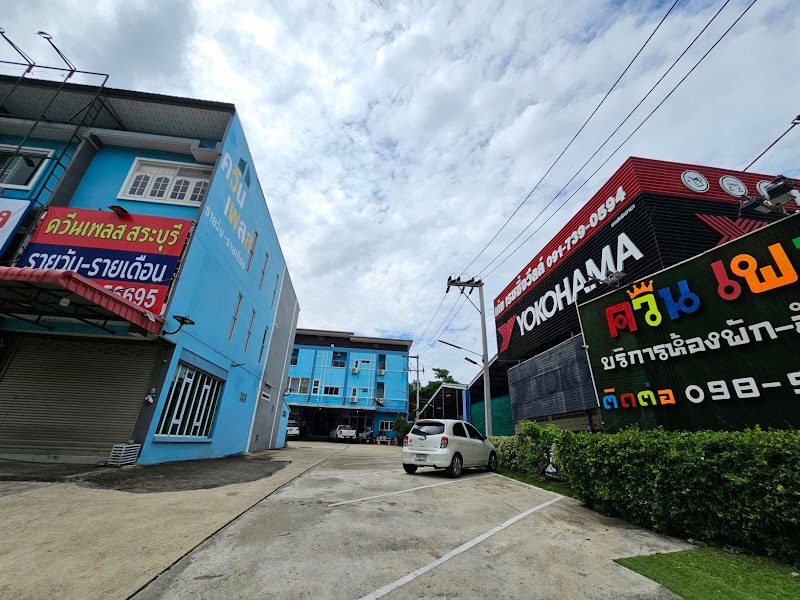Queen Place Saraburi in Saraburi, Thailand
