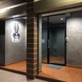 Rabbit Hostel