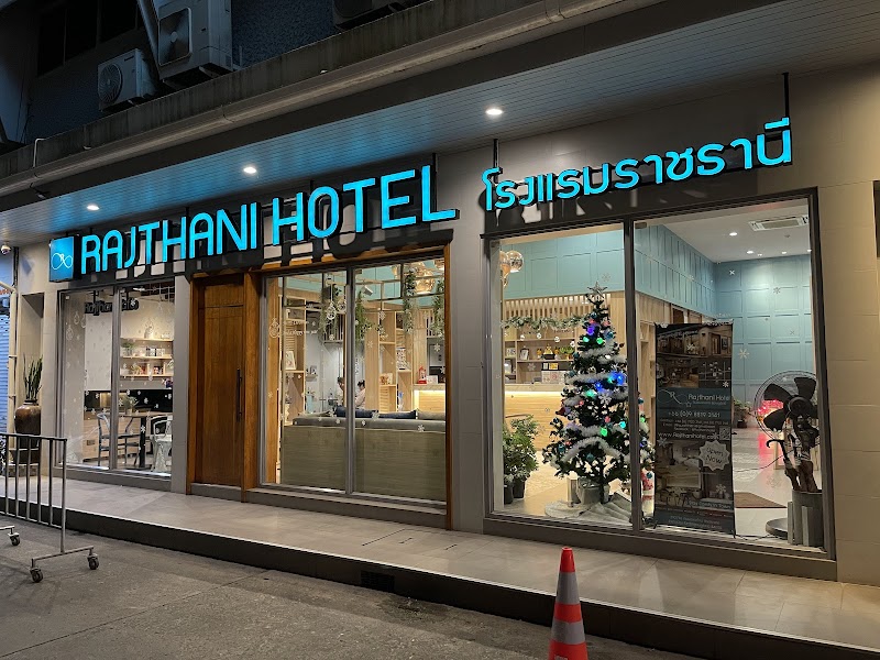 Rajthani Hotel in Surat Thani, Thailand