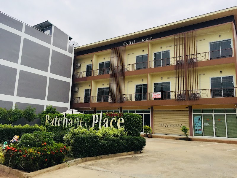 Ratchanee Place in Chaiyaphum, Thailand