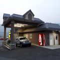 Rider’s Motor Inn