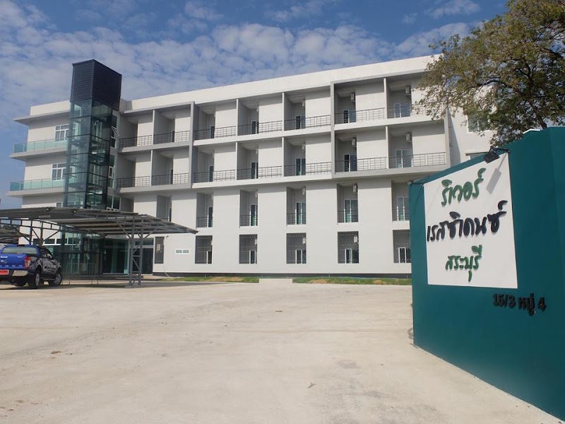River Resort & Spa Saraburi in Saraburi, Thailand