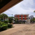 Roi Et City Hotel
